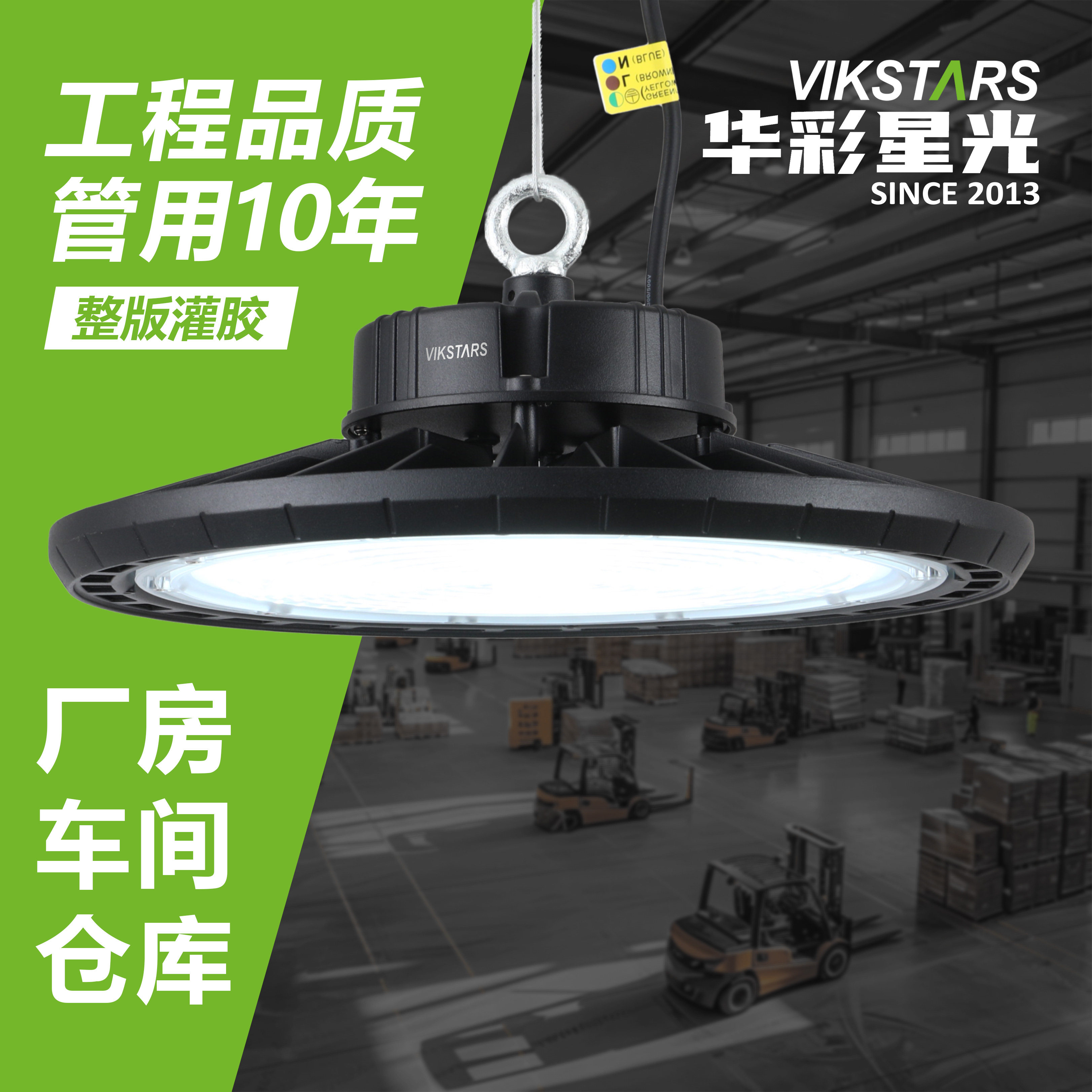 超亮工矿灯led厂房灯工业车间灯工厂仓库照明吊灯ufo飞碟灯,家装灯饰光源,其它灯具灯饰,淘宝优惠券,粉丝福利购,淘宝优惠卷