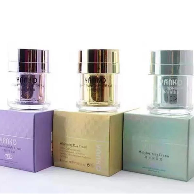 包邮  八代漾格面霜滋养修护紧致舒缓肌肤日晚霜补水保湿护肤品