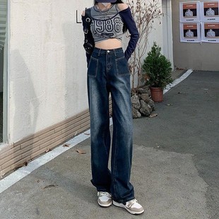 降10元！LaChapelly拉夏贝尔阔腿牛仔裤