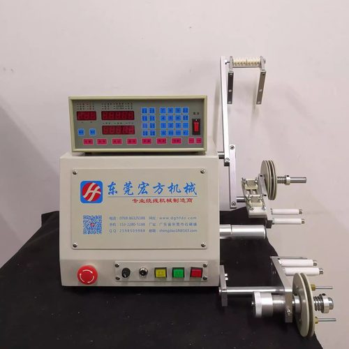 变压器电磁阀线圈绕线机鱼线细铁丝电机绕丝机侧面单轴标配绕线机