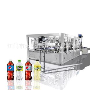 功能运动饮料罐装生产线 三合一洗瓶灌装旋盖矿泉水灌装机流水线