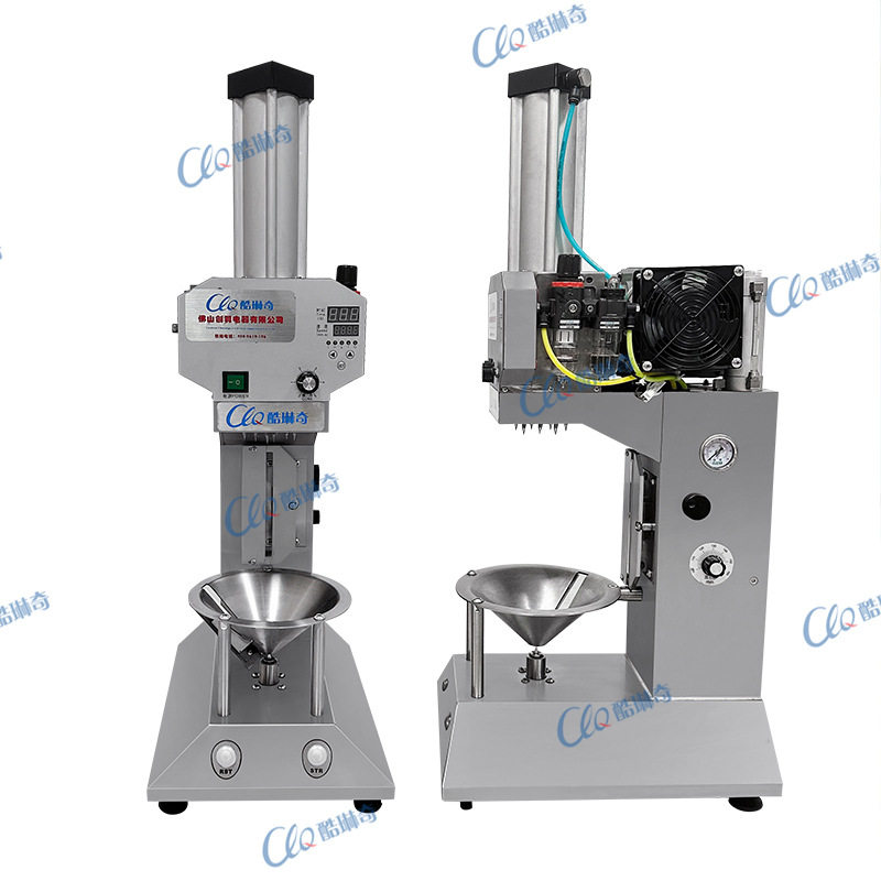 海南青椰削皮机厚度锥度可调台湾进口配件青椰专用去皮机工厂供货