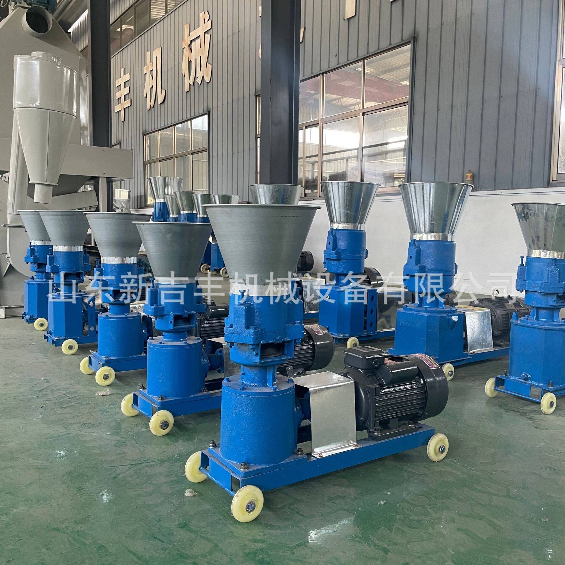 小型家用养殖饲料机 鸡鸭鹅五谷杂粮颗粒机 花生秧草粉秸秆制粒机,畜牧/养殖物资,畜牧/养殖器械,淘宝优惠券,粉丝福利购,淘宝优惠卷