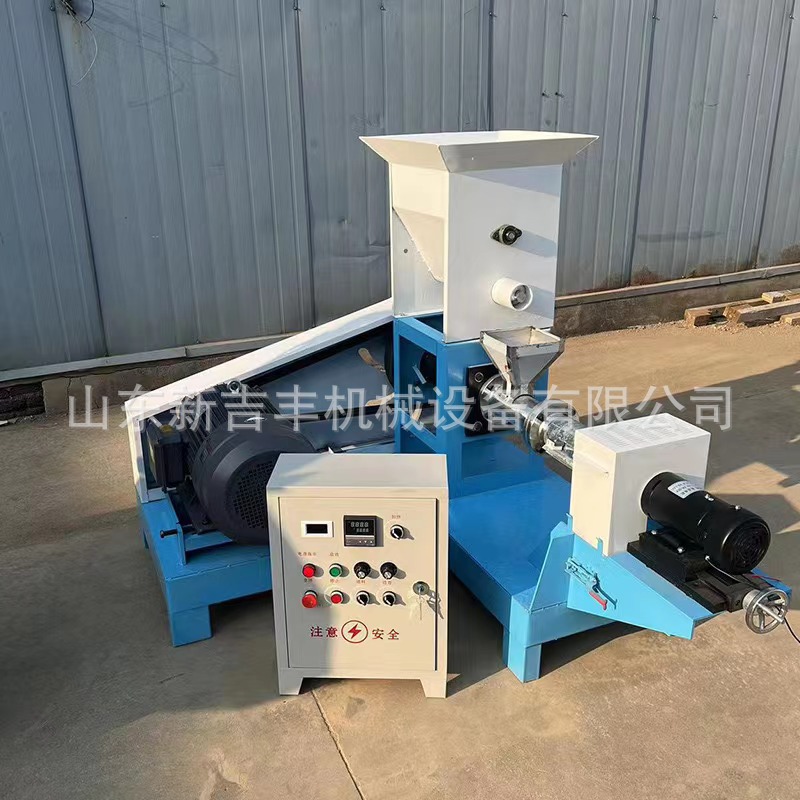 牛羊马鸡鸭鹅饲料制造颗粒机水产漂浮饲料加工设备猫粮狗粮膨化机