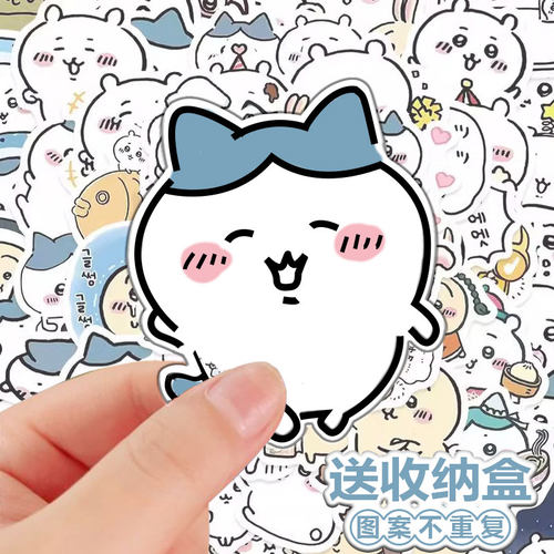 130张吉伊卡哇可爱手帐贴纸
