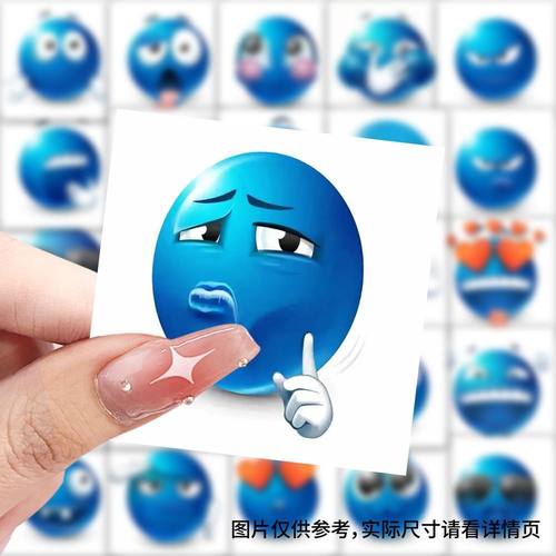 爆款蓝脸Emoji小蓝豆表情包卷卷贴搞怪Emoji表情手账装饰diy贴画