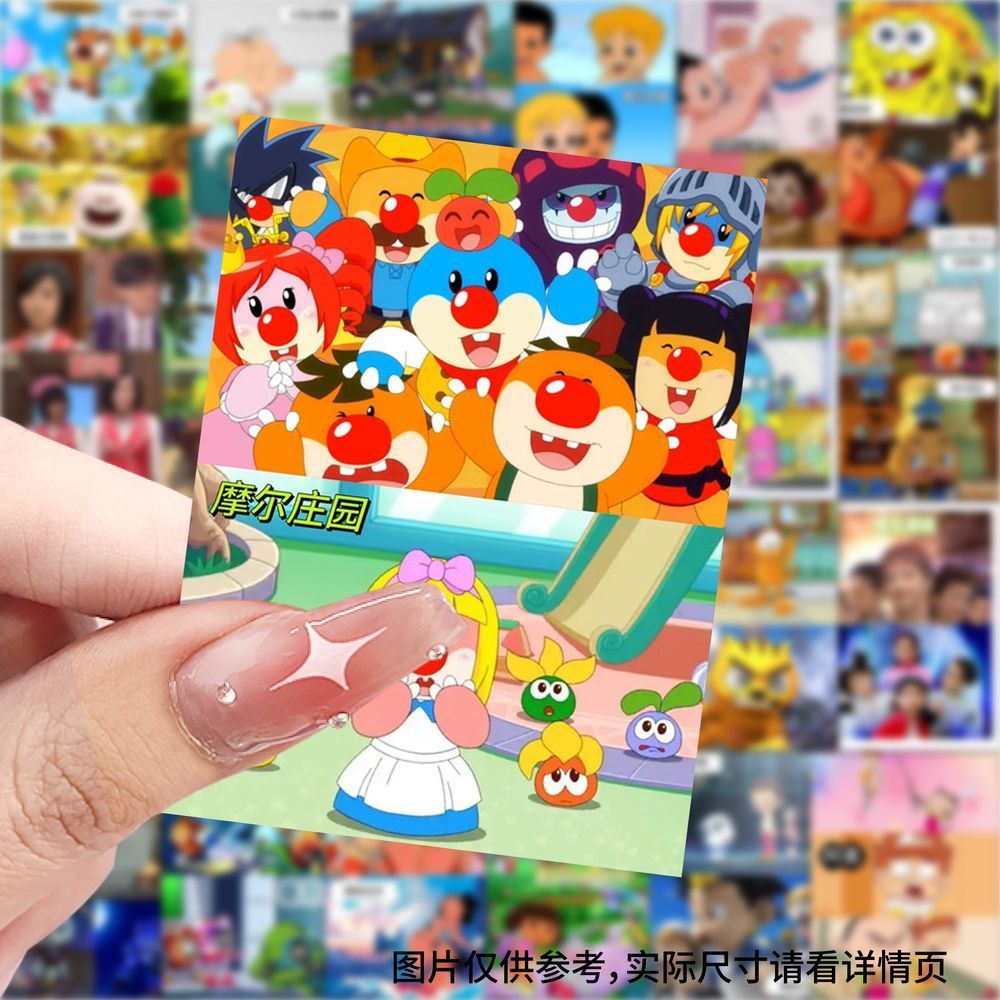 蛋蛋后童年回忆动画片贴纸搞笑创意手账沙雕桌面手机装饰防水贴画