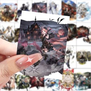 白夜极光角色贴纸游戏二次元周边人物贴画diy手机电脑笔记本装饰