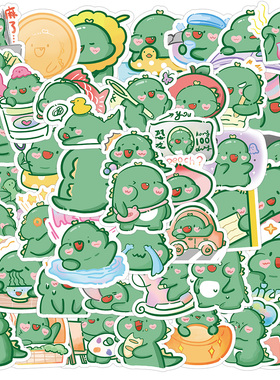 270张绿色小恐龙贴纸可爱卡通儿童Q版涂鸦动物小图案装饰手账素材