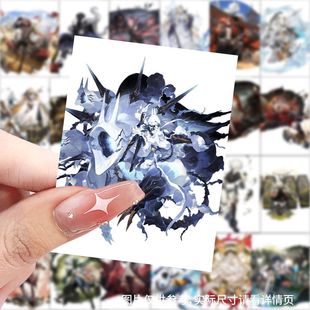 白夜极光角色贴纸游戏二次元周边人物贴画diy手机电脑笔记本装饰
