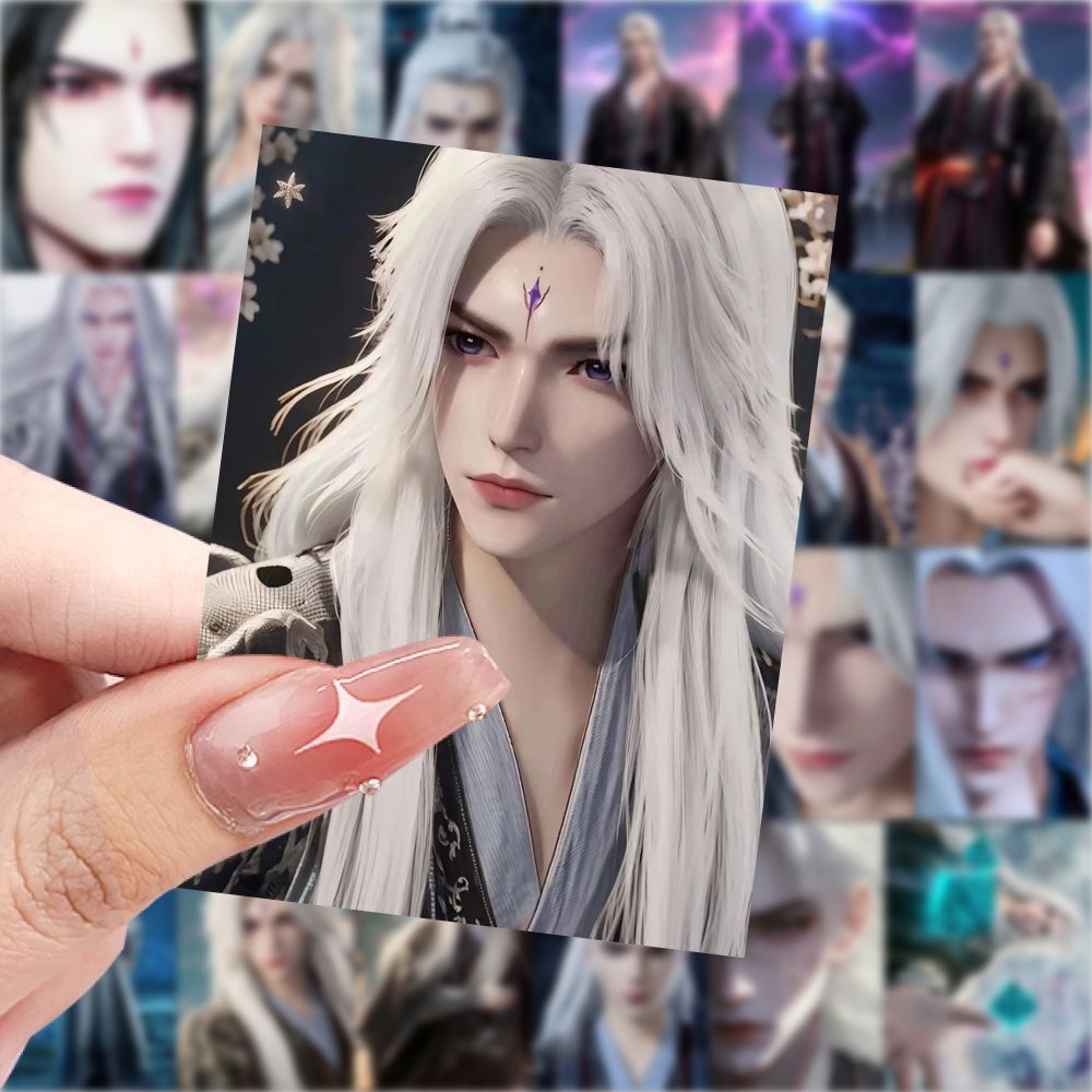 126张王林仙逆动漫贴纸桌面周边高颜值手机手账防水DIY装饰贴画