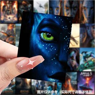 126张阿凡达火与烬3贴纸杰克·萨利奈蒂莉电影周边装饰手账素材贴