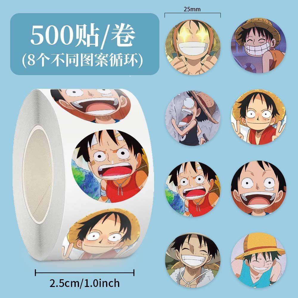 高颜值海贼王动漫路飞卷卷贴纸手账装饰封口贴儿童DIY礼品贴画