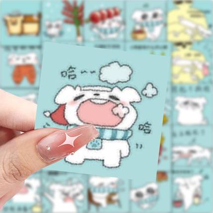 59张简小狗贴纸ins风高颜值表情包装饰手机壳笔记本电脑防水贴画