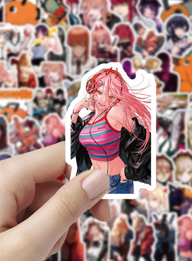 206张电锯人贴纸电次玛奇玛早川秋波奇塔动漫人物周边diy装饰手账