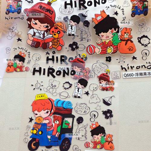 小红书同款小野HIRONO装饰贴纸