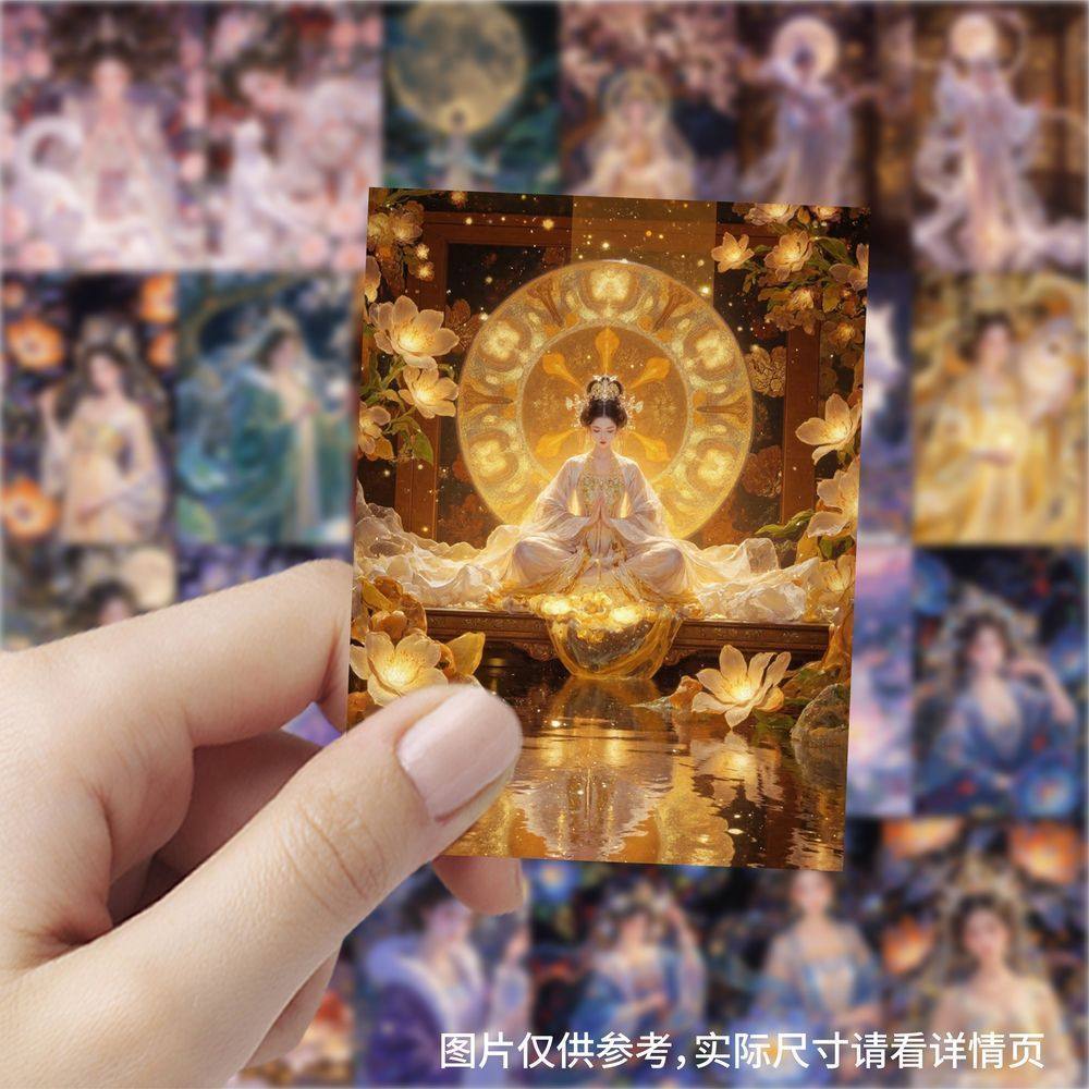 189张古风国潮少女贴纸高颜值中国风美女周边手机手账diy装饰贴画,文具电教/文化用品/商务用品,贴纸/立体贴纸,淘宝优惠券,粉丝福利购,淘宝优惠卷