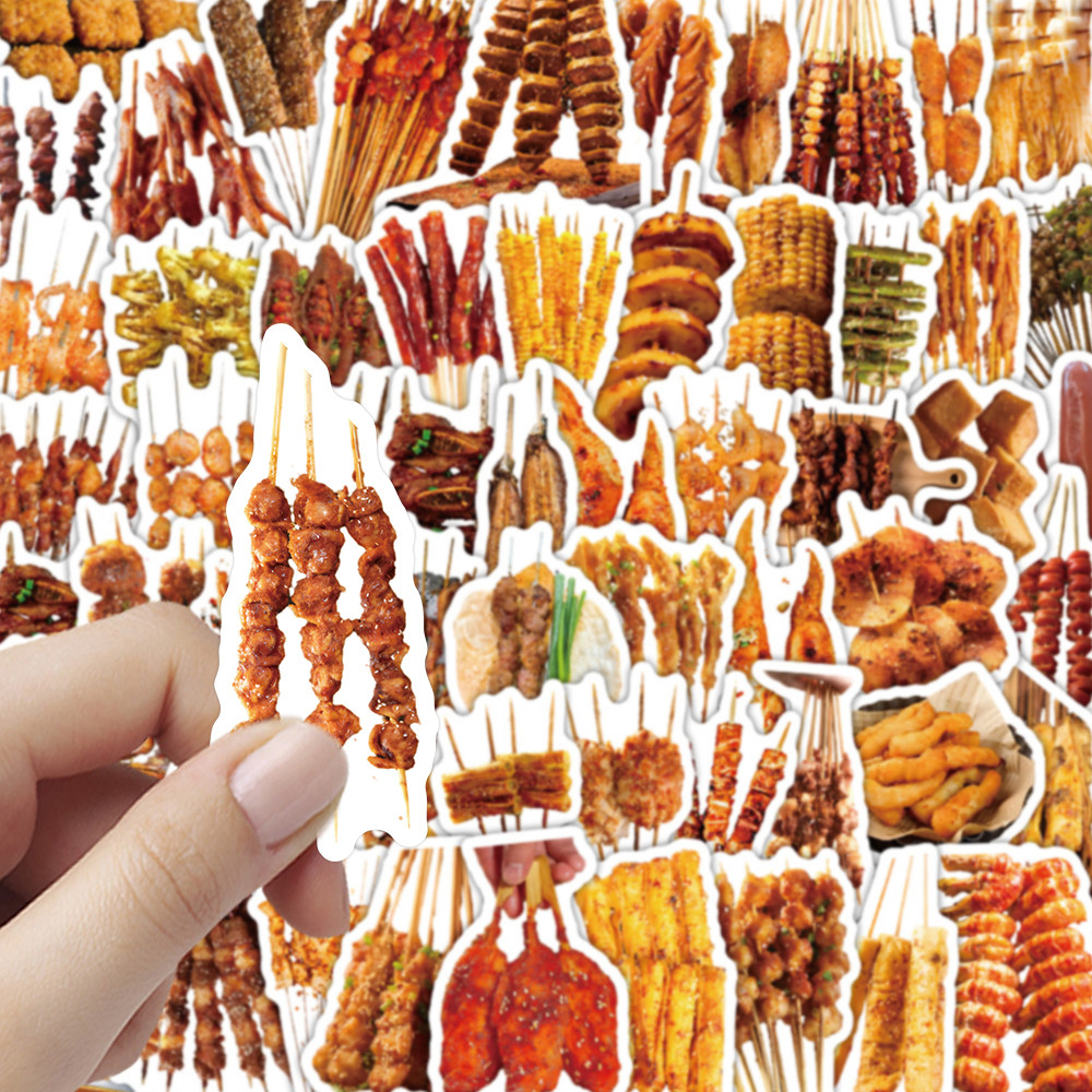 300张美食烧烤写实贴纸羊肉串烤面筋鸡腿鸡柳肉串贴纸食物写实图,文具电教/文化用品/商务用品,贴纸/立体贴纸,淘宝优惠券,粉丝福利购,淘宝优惠卷