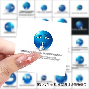59张小蓝豆语录贴纸趣味抽象网络梗图表情包贴画diy手机手账防水