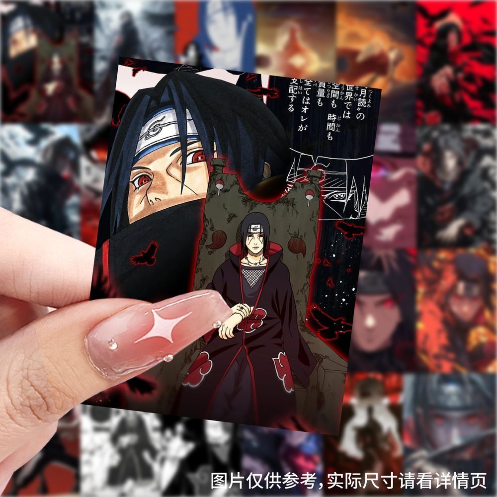 宇智波鼬贴纸火影忍者动画周边须佐鼬高颜值帅气贴画diy文具装饰
