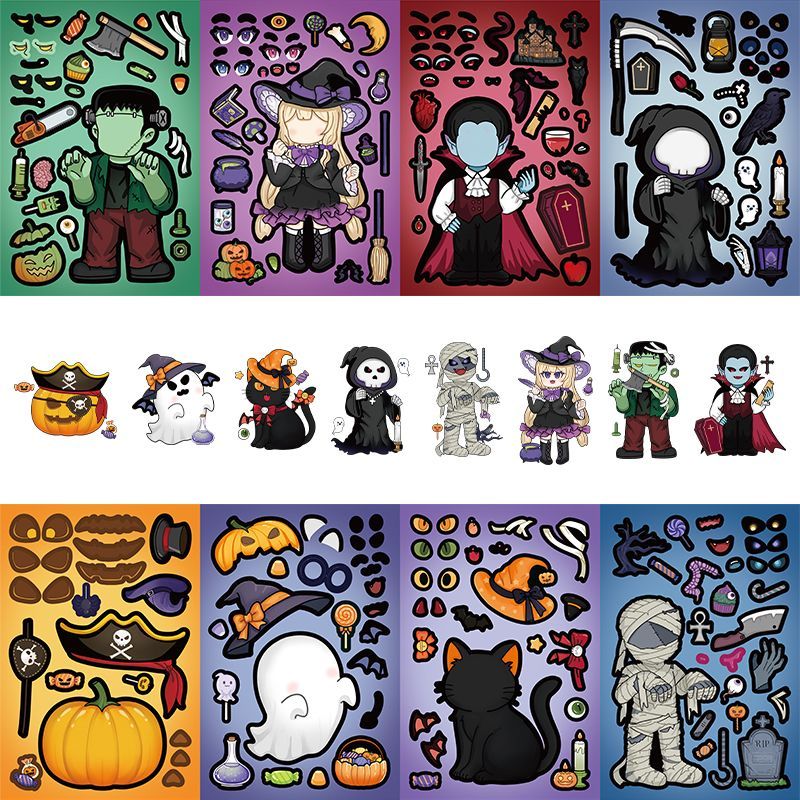 16张万圣节拼图贴纸儿童手工换装创意益智diy装饰贴画山海经