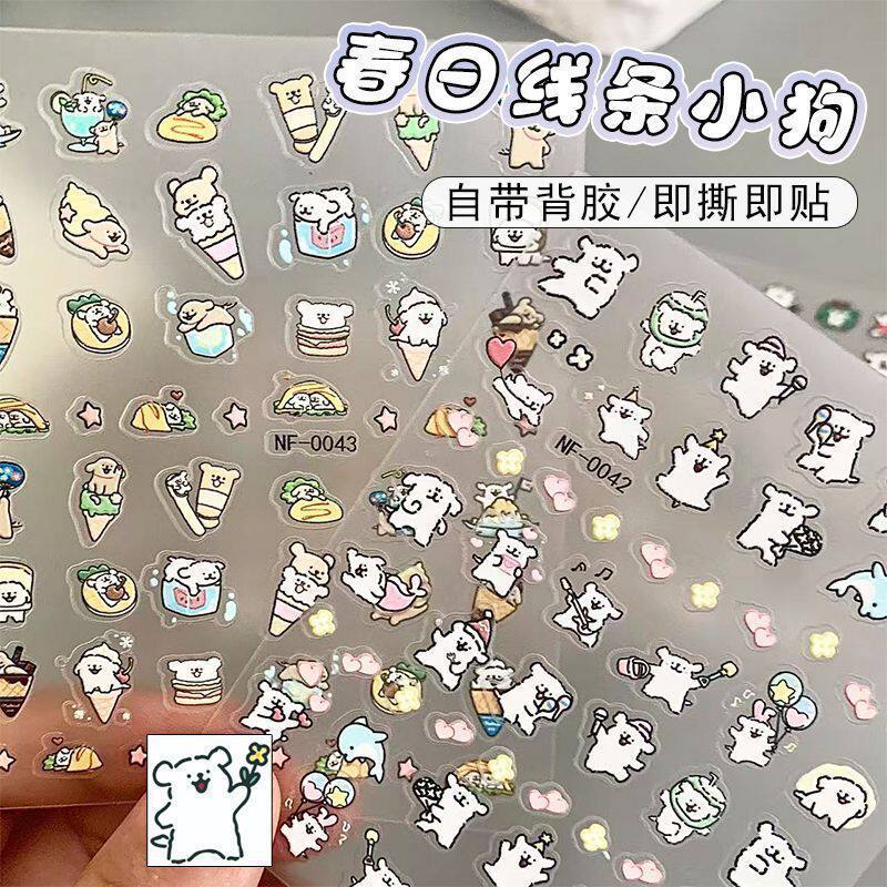 可爱卡通蜡笔小新指甲贴线条小狗涂鸦动物透明贴纸动漫人物指甲贴
