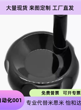 方孔手轮HAL89-D80/D100/D125/D140/D160/D180/200-W10/W12/14/17