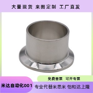 焊式卡盘BLA01BLA015BLA0110