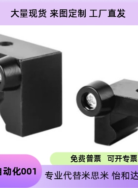 直线导轨用防撞块ICG21/22/23-15H/15A/20H/25H/30H/45H