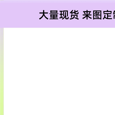 具CHGHHS11002BHS12002BHS13002B