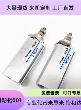 附感應型螺牙氣缸NB6/NB10/NB16*5*10*15*20*25*30*35B-S