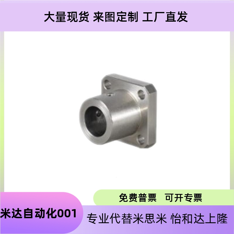 GAC26GAC28D6D8D10D15D20