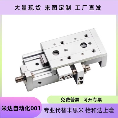 GXS8GXS121620102030ASATABSBTB