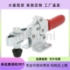 水平式 H217U 肘节型ST 快速夹具夹钳 H213U H227U H237U