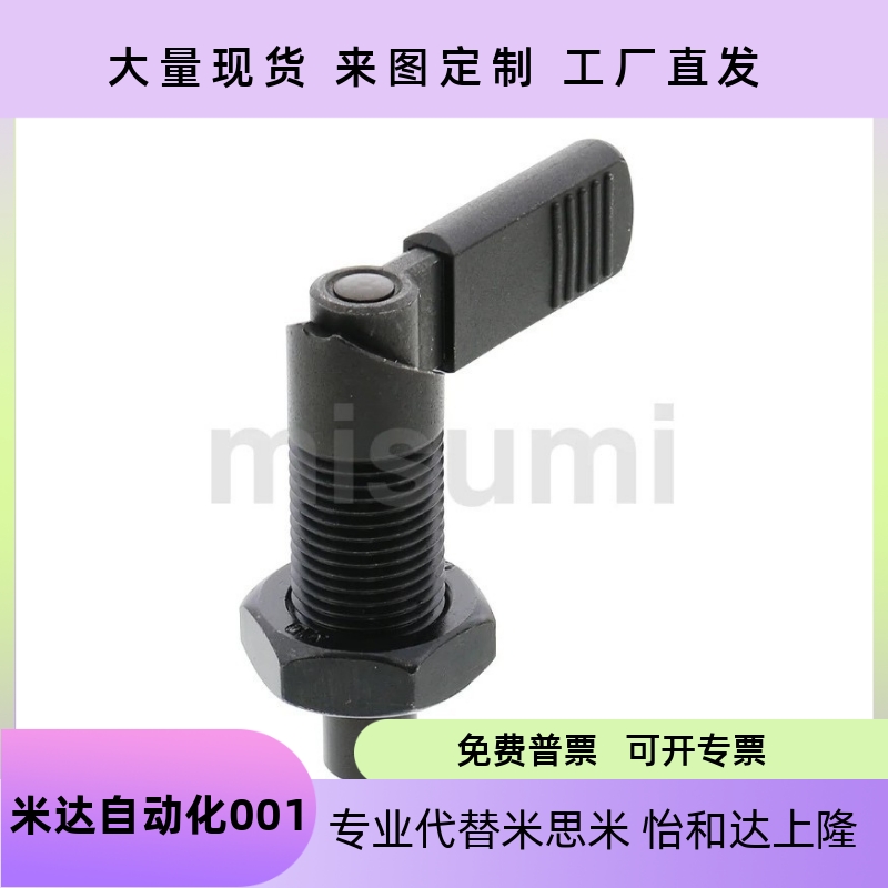 塞SPXVBK1620681012细牙把手型