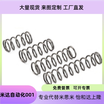 VUF5VUF6VUF8VUF10VUF1216