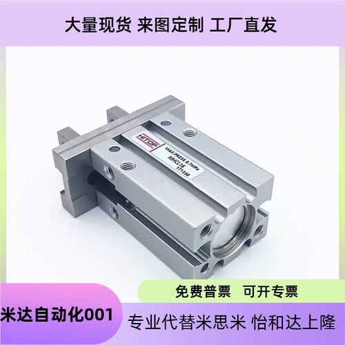 HCLMHWMHCB6MHCB1016202532123H