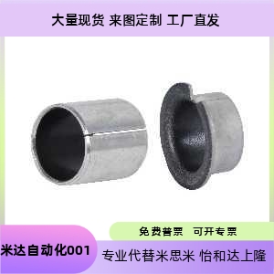 F3MDZF45681012131516