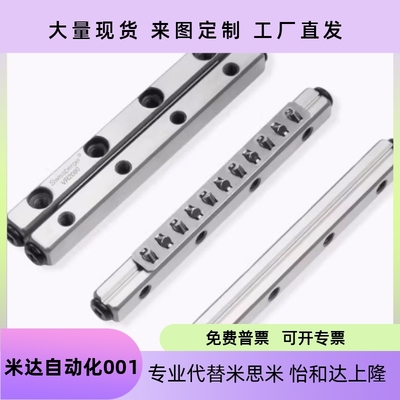 ICK01交叉滚子VR E-CRV CRVS102030 40 2030 2045 2060 3050 3075