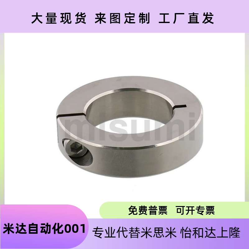 SCSJSCSJSSCSJ5686251040125018