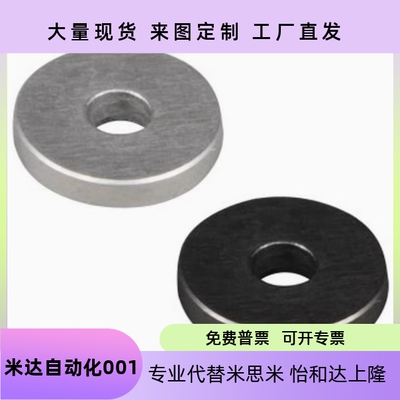 V12T5D16D20D25V4V5V6V8VUAE01