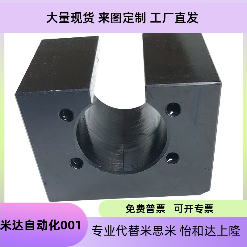 C2005R2005S2010C2020RSR