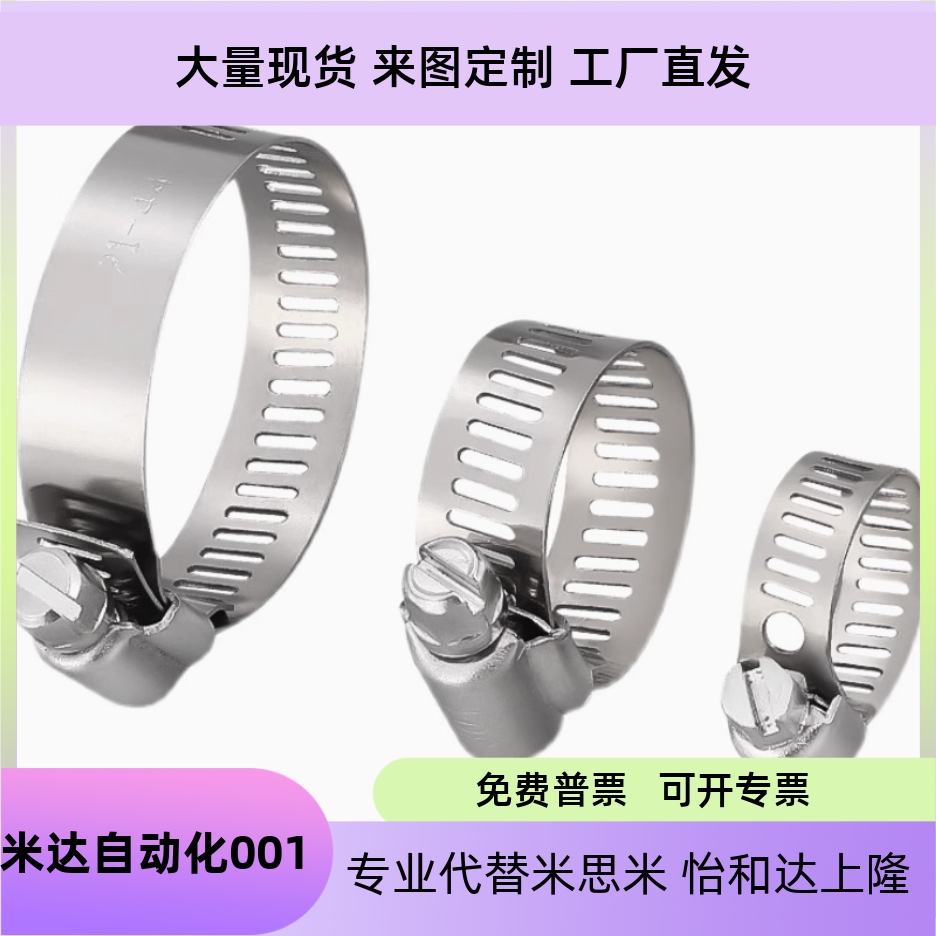 BLE01-15/BLE01-15/19/22/26/32