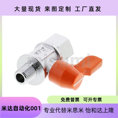 BBPJ62862993BBRPTFBBRPT112233