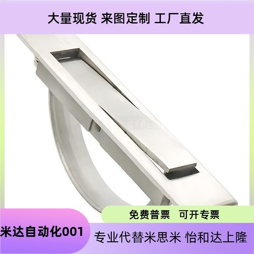 C2324L100L125榻榻米内嵌式拉手