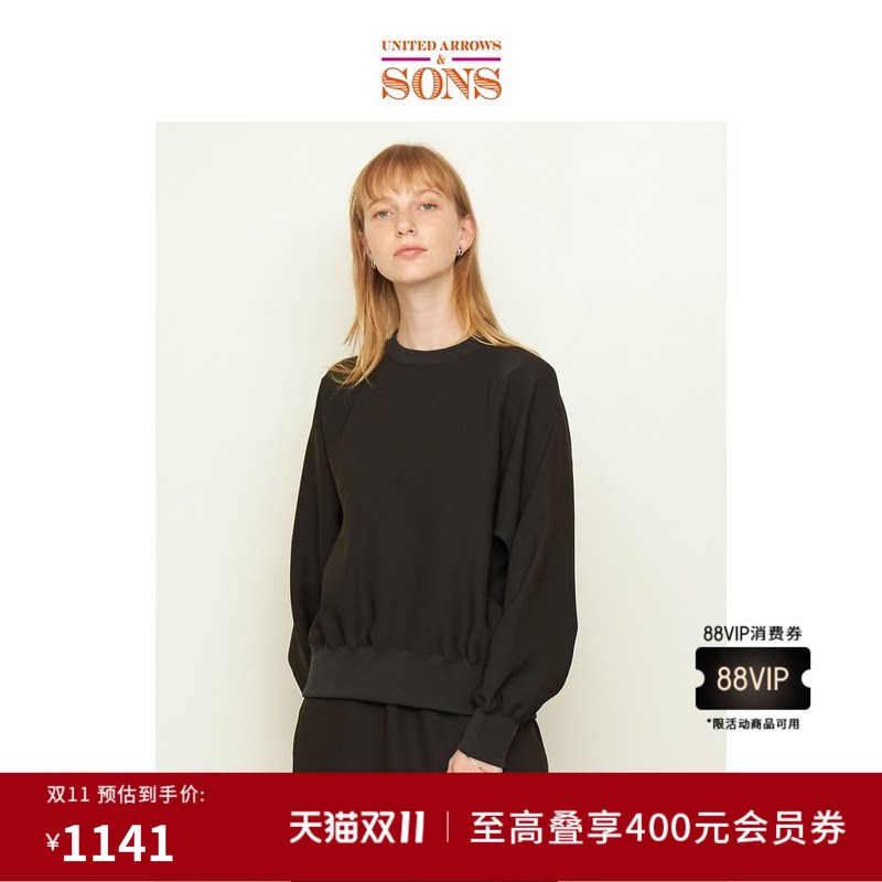 UNITED ARROWS & SONS女装 休闲版型长袖卫衣55122990628