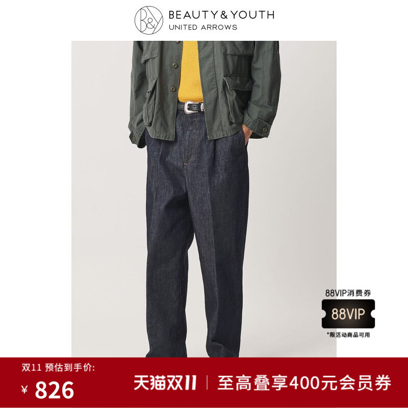 BEAUTY&YOUTH 2026秋新品男装休闲纯棉直筒阔腿牛仔裤12142000007