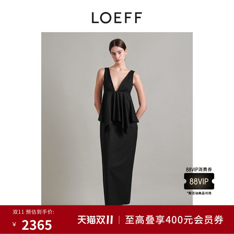 深V拼接优雅无袖连衣裙