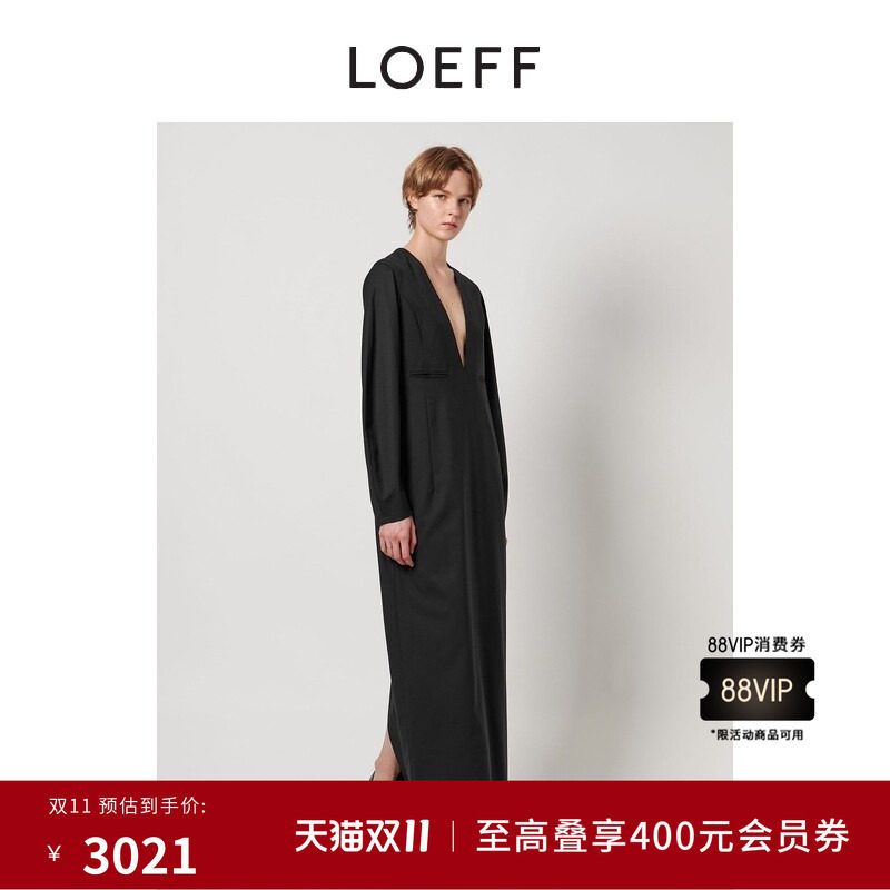 LOEFF秋冬女装气质法式深V领收腰羊毛长袖连衣裙88262990122