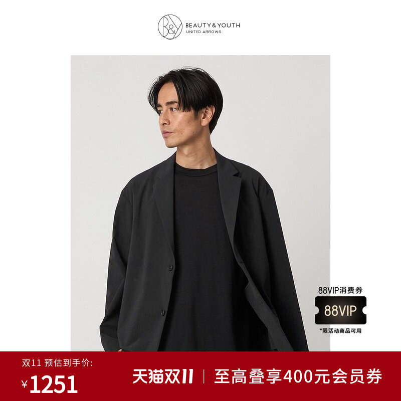 BEAUTY&YOUTH 秋冬男装休闲商务宽松落肩西装外套12221441796